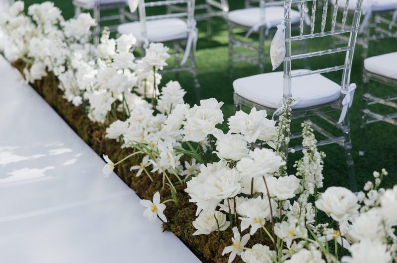 White Elegance for Katya&Daniel main image